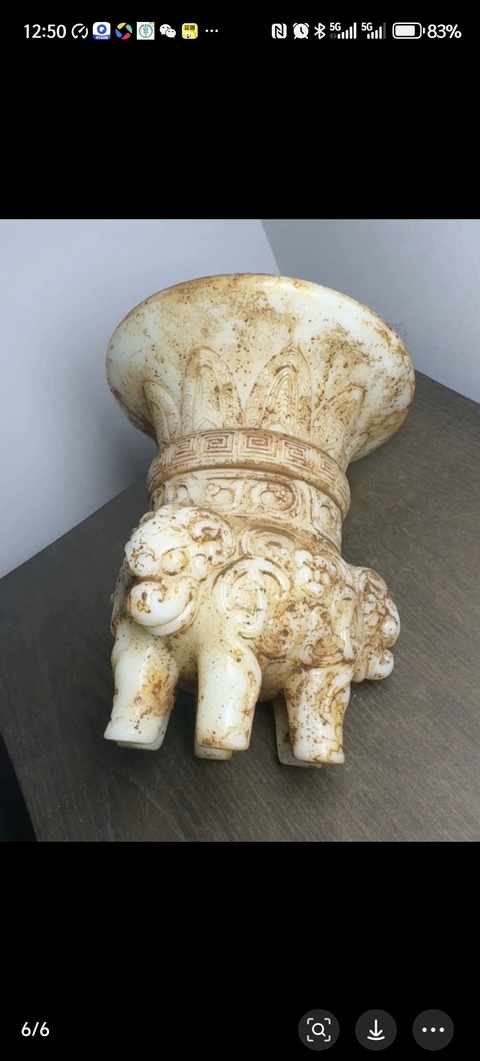 古玩玉器仿古玉尊真品鑒賞圖