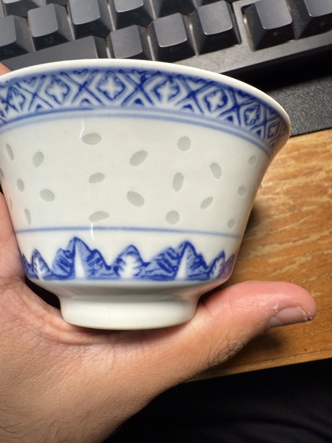 古玩陶瓷玲瓏瓷蓋碗真品鑒賞圖