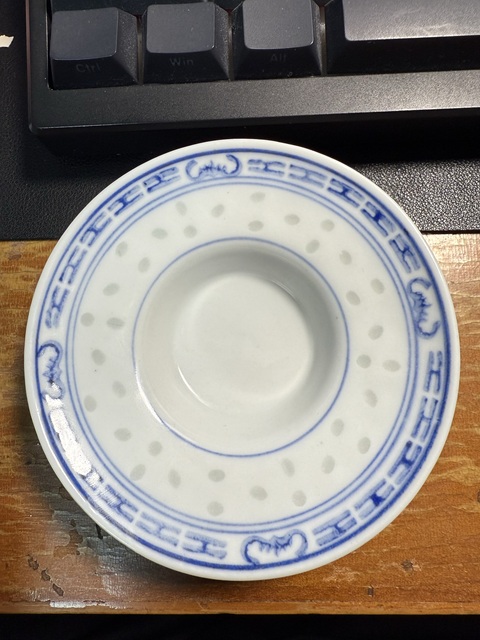 古玩陶瓷玲瓏瓷蓋碗真品鑒賞圖