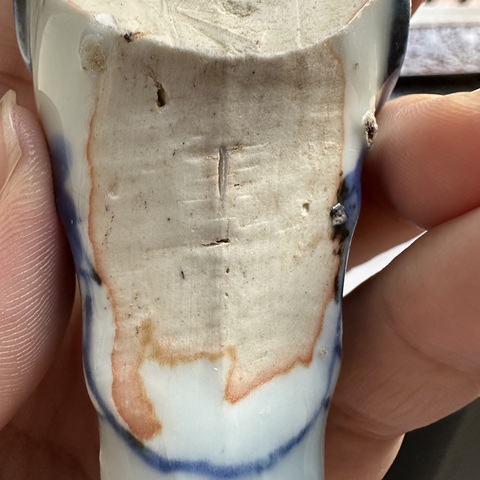 古玩陶瓷青花瓷龍首標本真品鑒賞圖