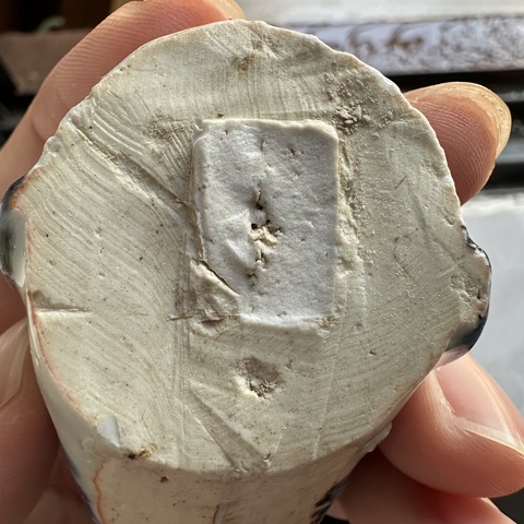 古玩陶瓷青花瓷龍首標本真品鑒賞圖