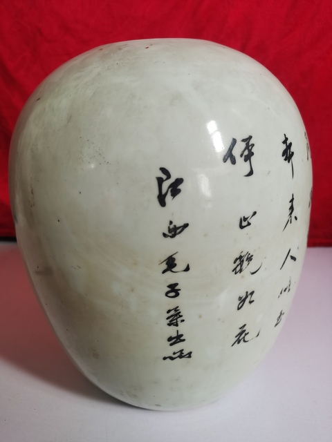 古玩陶瓷三娘教子圖新粉彩冬瓜罐真品鑒賞圖