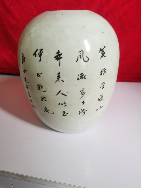 古玩陶瓷三娘教子圖新粉彩冬瓜罐真品鑒賞圖