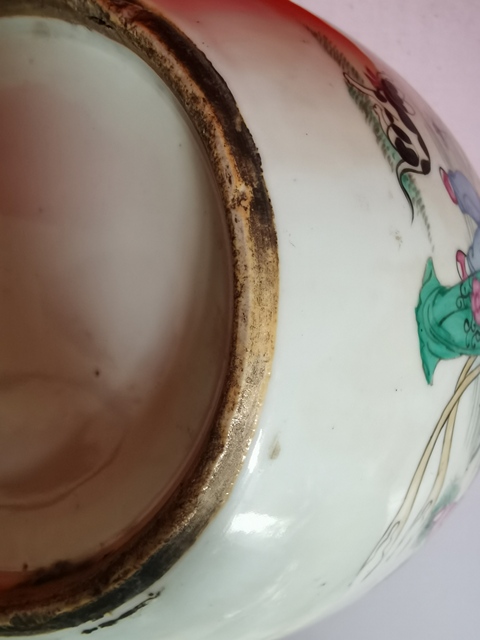古玩陶瓷三娘教子圖新粉彩冬瓜罐真品鑒賞圖