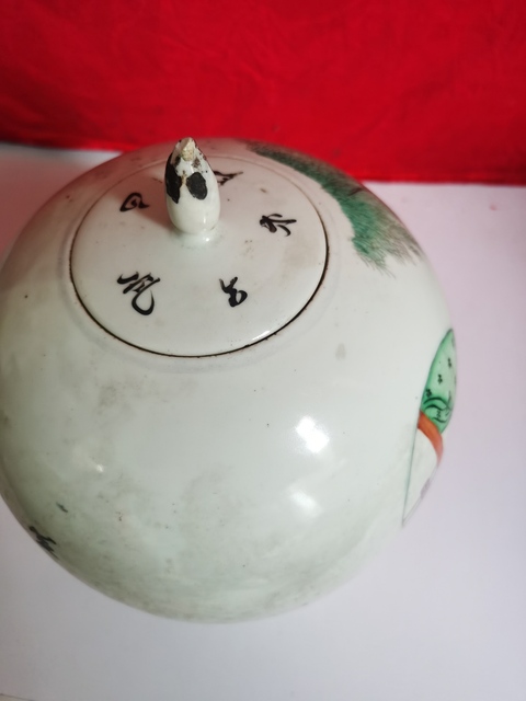 古玩陶瓷三娘教子圖新粉彩冬瓜罐真品鑒賞圖