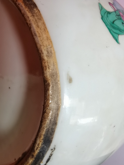 古玩陶瓷三娘教子圖新粉彩冬瓜罐真品鑒賞圖