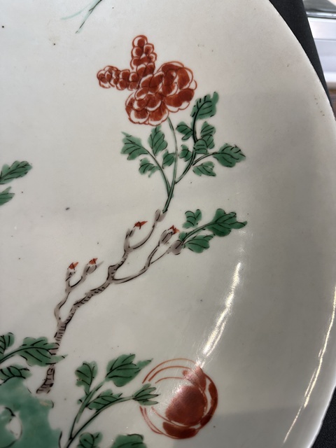 古玩陶瓷清康熙五彩蝶戀花紋盤真品鑒賞圖