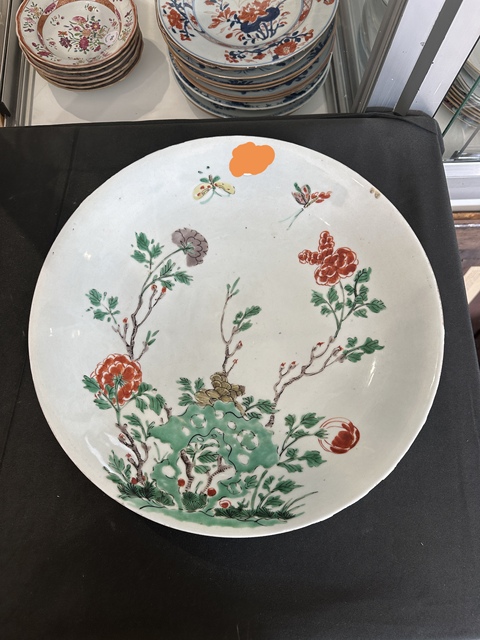 古玩陶瓷清康熙五彩蝶戀花紋盤真品鑒賞圖