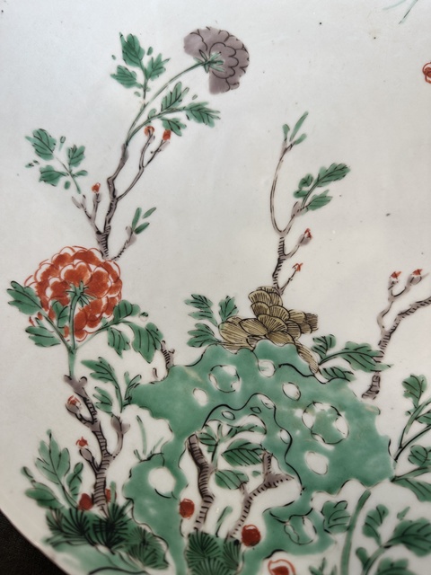 古玩陶瓷清康熙五彩蝶戀花紋盤真品鑒賞圖