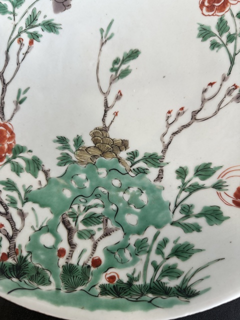 古玩陶瓷清康熙五彩蝶戀花紋盤真品鑒賞圖