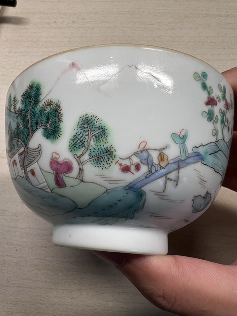 古玩陶瓷清道光 粉彩山水紋碗真品鑒賞圖