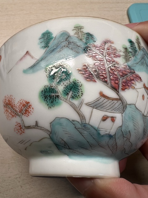 古玩陶瓷清光緒粉彩山水人物故事圖碗真品鑒賞圖