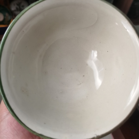 古玩陶瓷冬青釉茶碗真品鑒賞圖