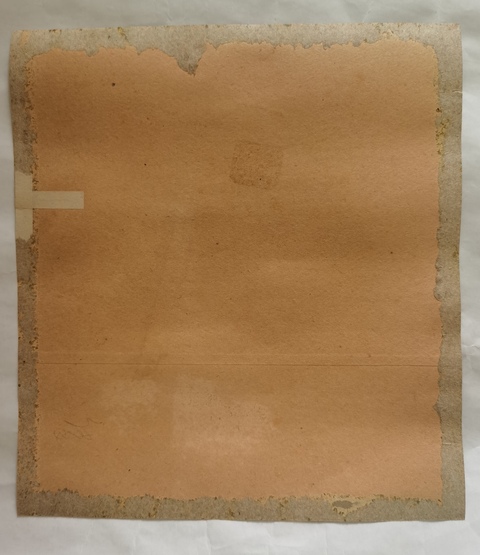 古玩字畫(huà)明末清初東渡高僧黃檗三筆之一即非寫(xiě)意人物拍賣,當(dāng)前價(jià)格20000元