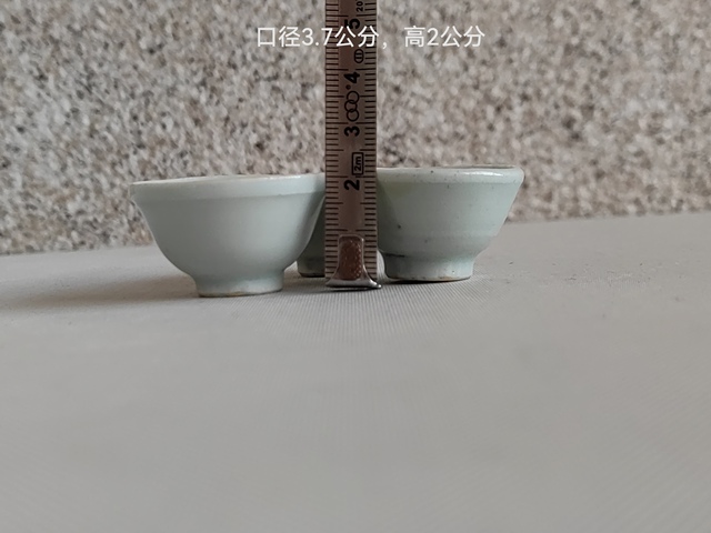 古玩陶瓷冬青釉茶杯真品鑒賞圖