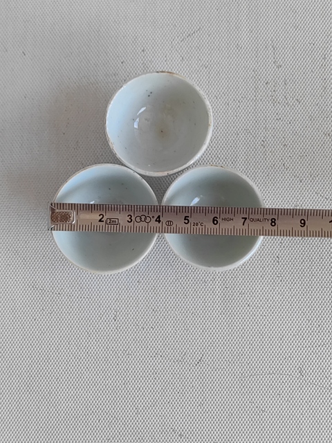 古玩陶瓷冬青釉茶杯真品鑒賞圖
