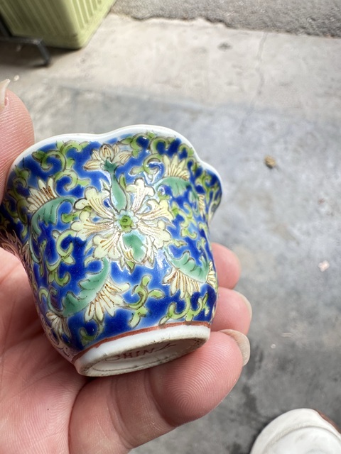 古玩陶瓷藍(lán)地粉彩福壽紋杯真品鑒賞圖