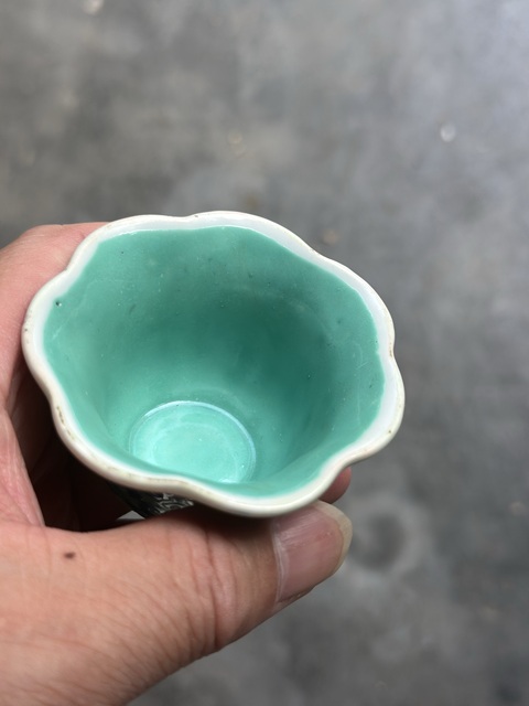 古玩陶瓷藍(lán)地粉彩福壽紋杯真品鑒賞圖
