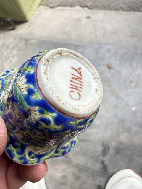 古玩陶瓷藍(lán)地粉彩福壽紋杯真品鑒賞圖