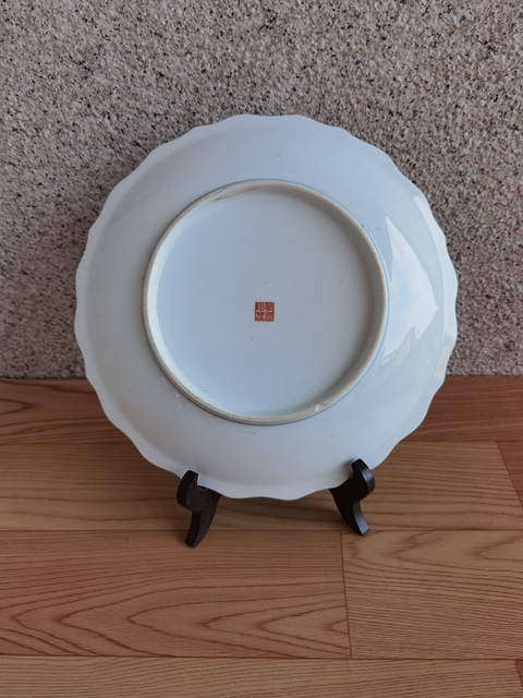 古玩陶瓷青花五彩盤拍賣,當前價格220元