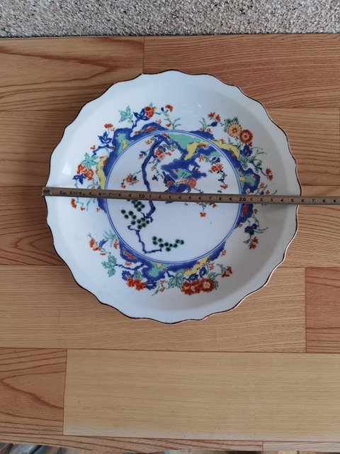 古玩陶瓷青花五彩盤拍賣,當前價格220元