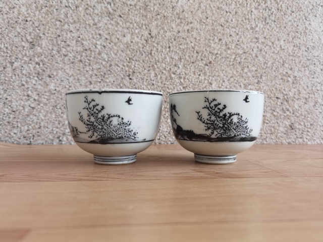 古玩陶瓷松樹青花杯拍賣，當(dāng)前價(jià)格168元