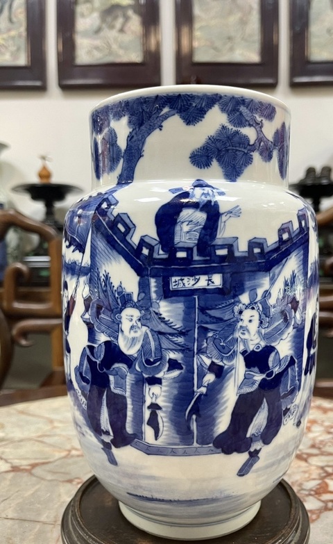 古玩陶瓷青花人物故事紋壯罐真品鑒賞圖