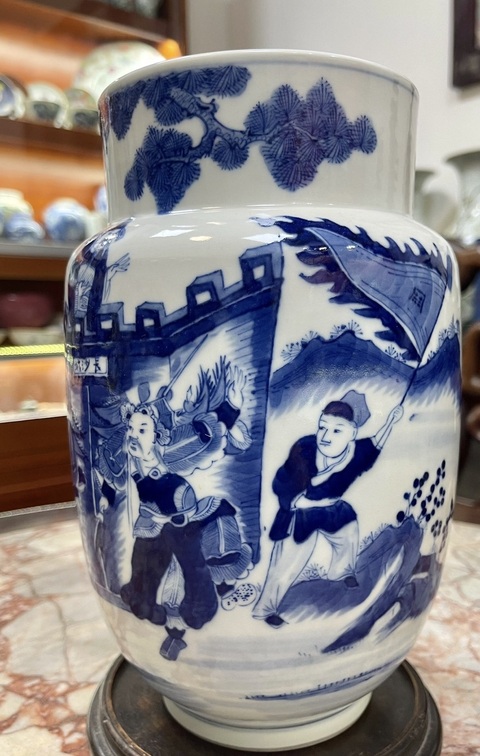 古玩陶瓷青花人物故事紋壯罐真品鑒賞圖