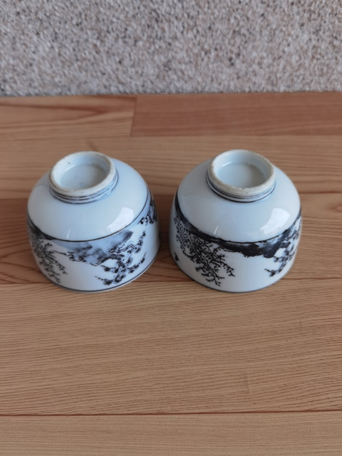 古玩陶瓷松樹青花杯拍賣，當(dāng)前價(jià)格168元