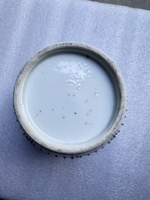 古玩陶瓷清道咸。人物紋粉彩蓋罐拍賣，當前價格12800元