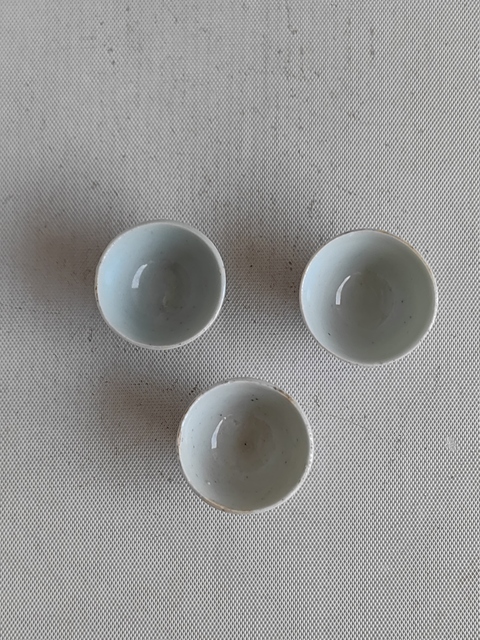 古玩陶瓷冬青釉茶杯拍賣，當(dāng)前價(jià)格220元