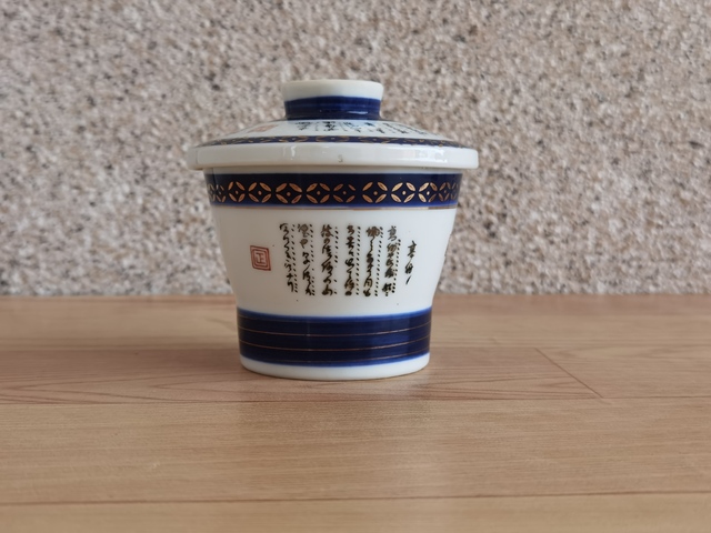 古玩陶瓷蓋杯拍賣,當前價格150元