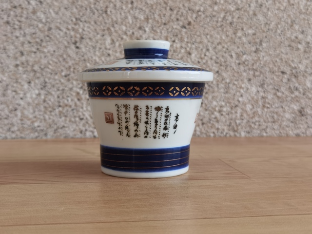 古玩陶瓷蓋杯拍賣,當前價格150元