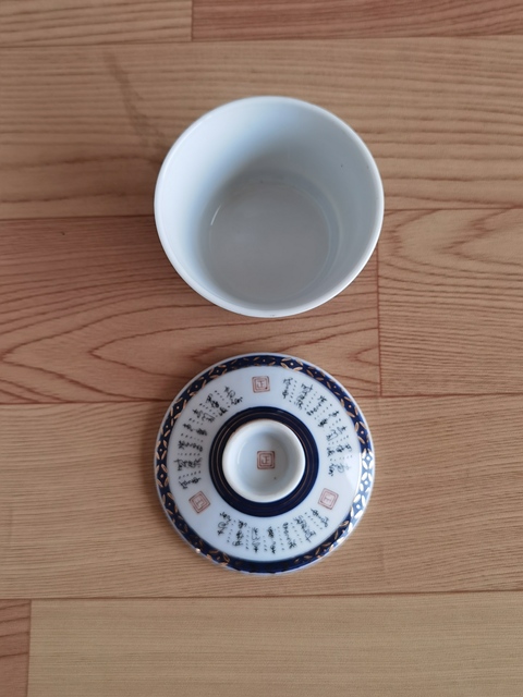 古玩陶瓷蓋杯拍賣,當前價格150元