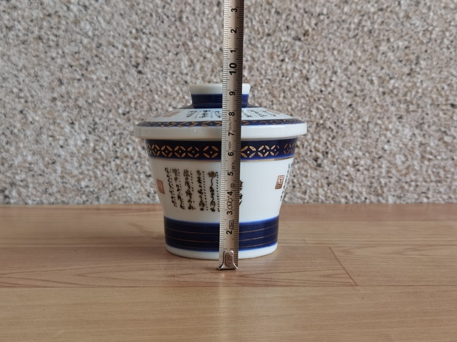 古玩陶瓷蓋杯拍賣,當前價格150元
