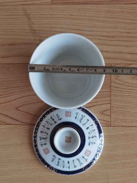 古玩陶瓷蓋杯拍賣,當前價格150元