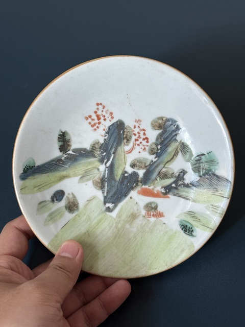 古玩陶瓷清·乾隆山水紋粉彩什錦盤拍賣，當(dāng)前價(jià)格1680元