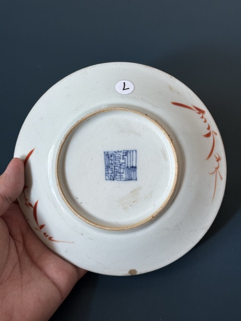 古玩陶瓷清·乾隆山水紋粉彩什錦盤拍賣，當(dāng)前價(jià)格1680元