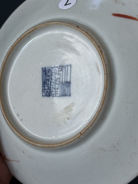 古玩陶瓷清·乾隆山水紋粉彩什錦盤拍賣，當(dāng)前價(jià)格1680元