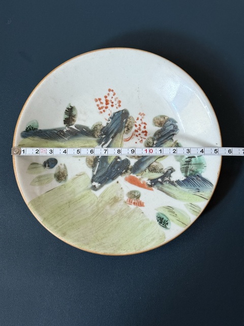 古玩陶瓷清·乾隆山水紋粉彩什錦盤拍賣，當(dāng)前價(jià)格1680元