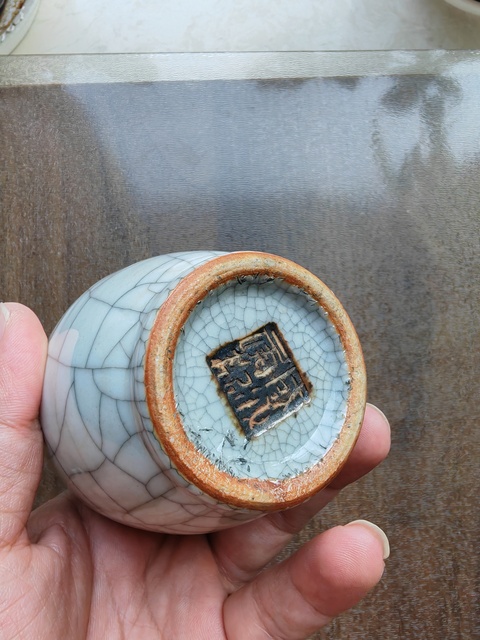 古玩陶瓷仿官釉撇口瓶真品鑒賞圖