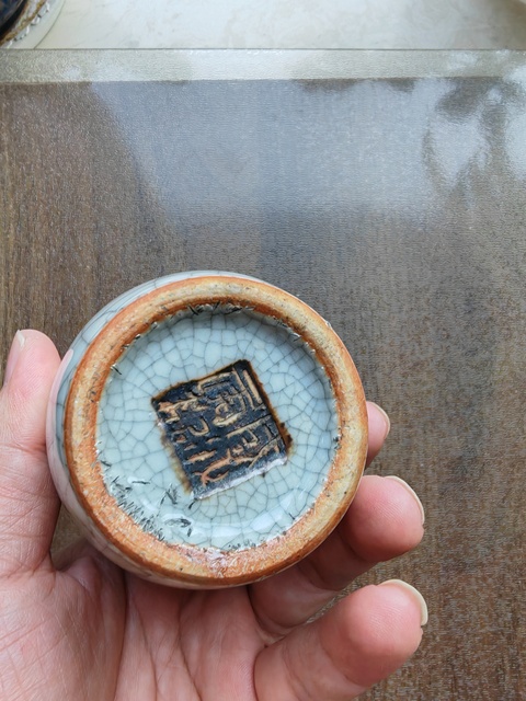古玩陶瓷仿官釉撇口瓶真品鑒賞圖