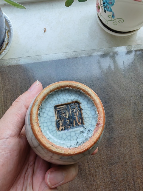 古玩陶瓷仿官釉撇口瓶真品鑒賞圖