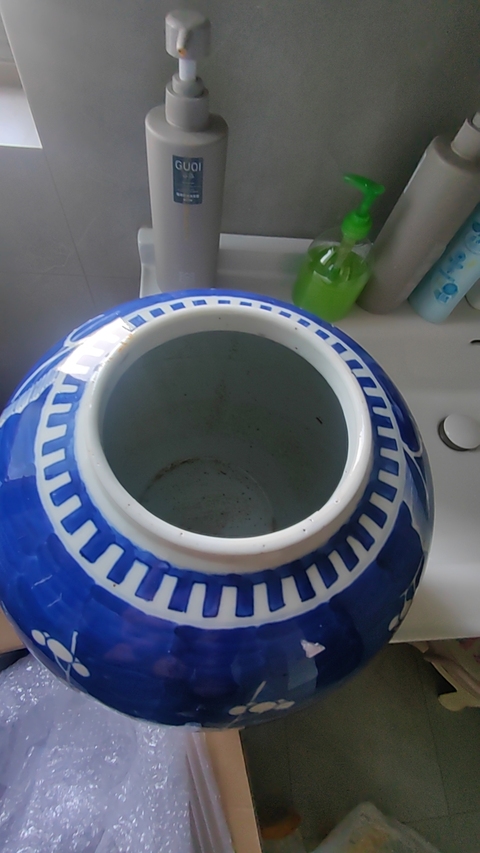 古玩陶瓷青花留白梅紋罐真品鑒賞圖