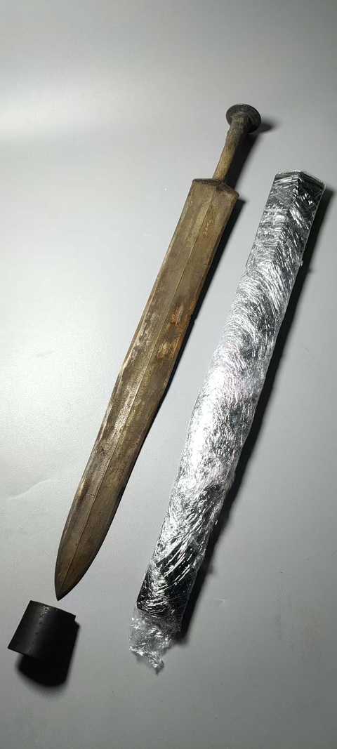 古玩銅器戰(zhàn)國·小金皮拍賣，當(dāng)前價格48000元