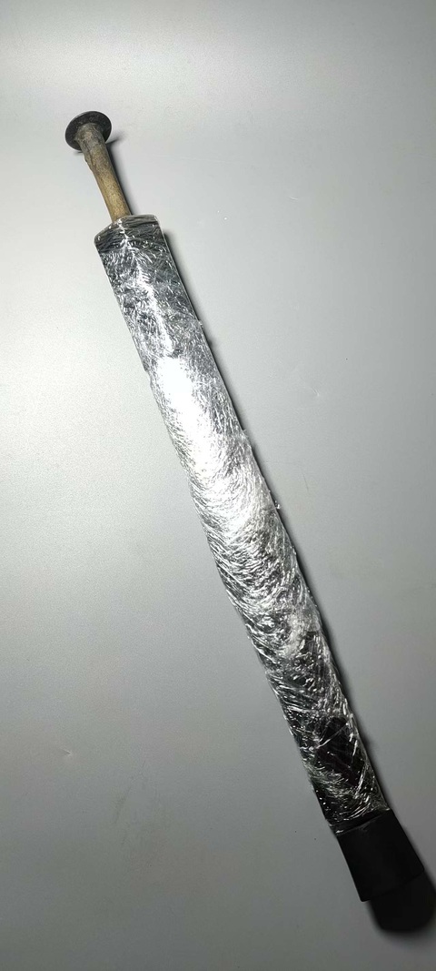 古玩銅器戰(zhàn)國·小金皮拍賣，當(dāng)前價格48000元