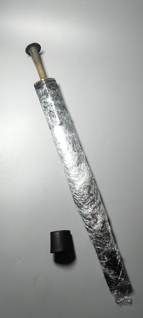 古玩銅器戰(zhàn)國·小金皮拍賣，當(dāng)前價格48000元