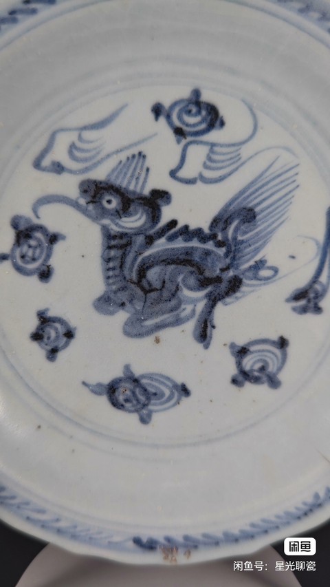 古玩陶瓷麒麟望月青花盤真品鑒賞圖