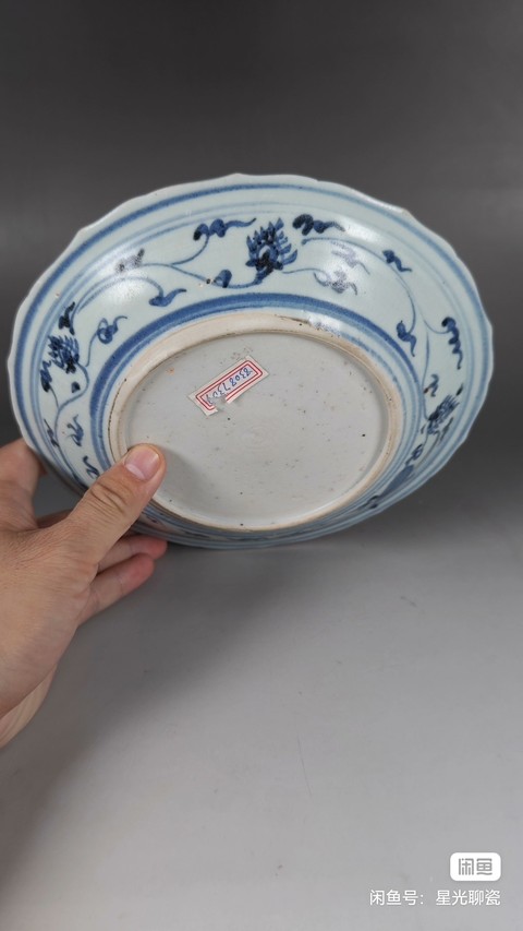古玩陶瓷麒麟望月青花盤真品鑒賞圖