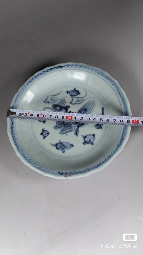 古玩陶瓷麒麟望月青花盤真品鑒賞圖